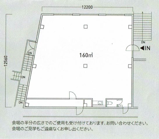 hallの図面