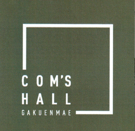 comshall_logo